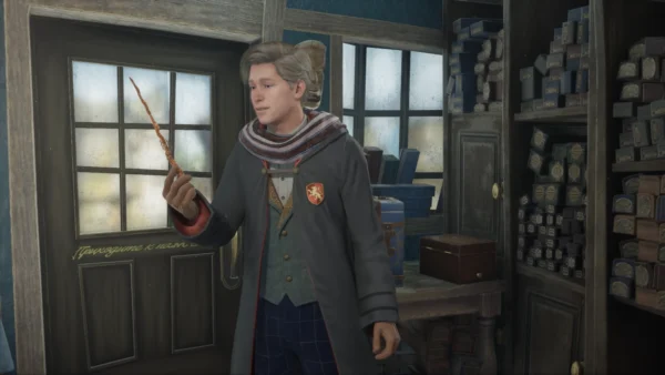 Welcome to Hogsmeade