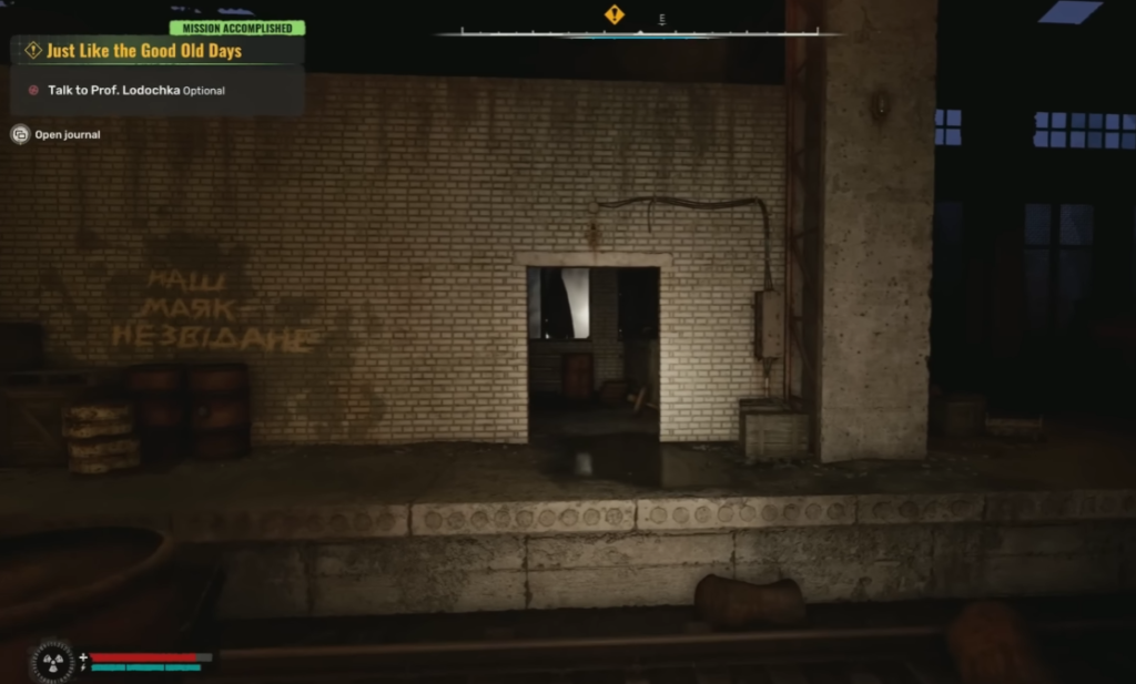 Open doorway in brick warehouse interior