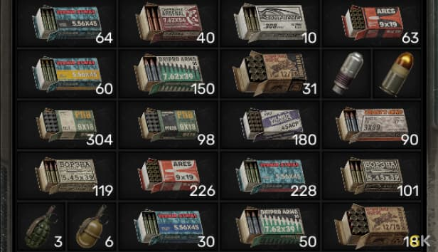 Ammunition boxes and grenades displayed in game inventory grid