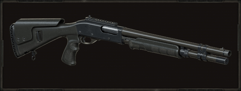 Black shotgun displayed on dark background
