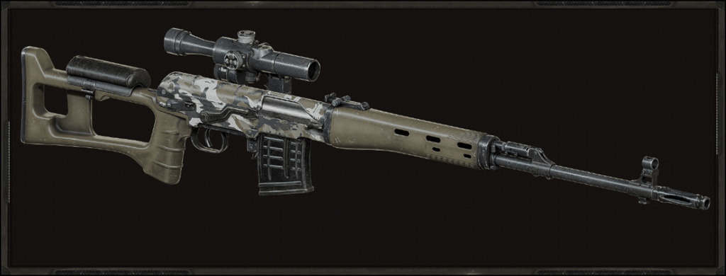 Camouflage sniper rifle displayed on black background